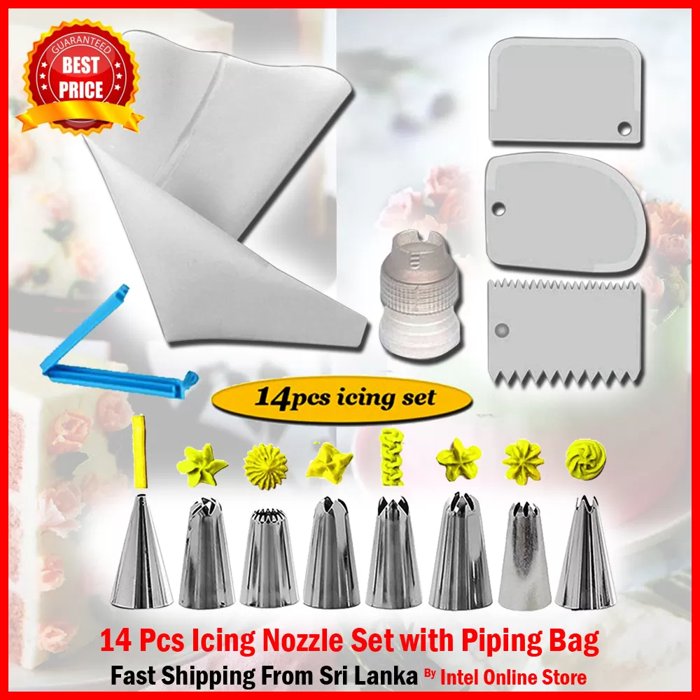 Generic 14 Pieces Cake Decorating Kit High Quality