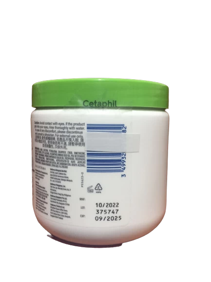 Cetaphil Moisturising Cream 453g Dry Skin face & Body - image 3