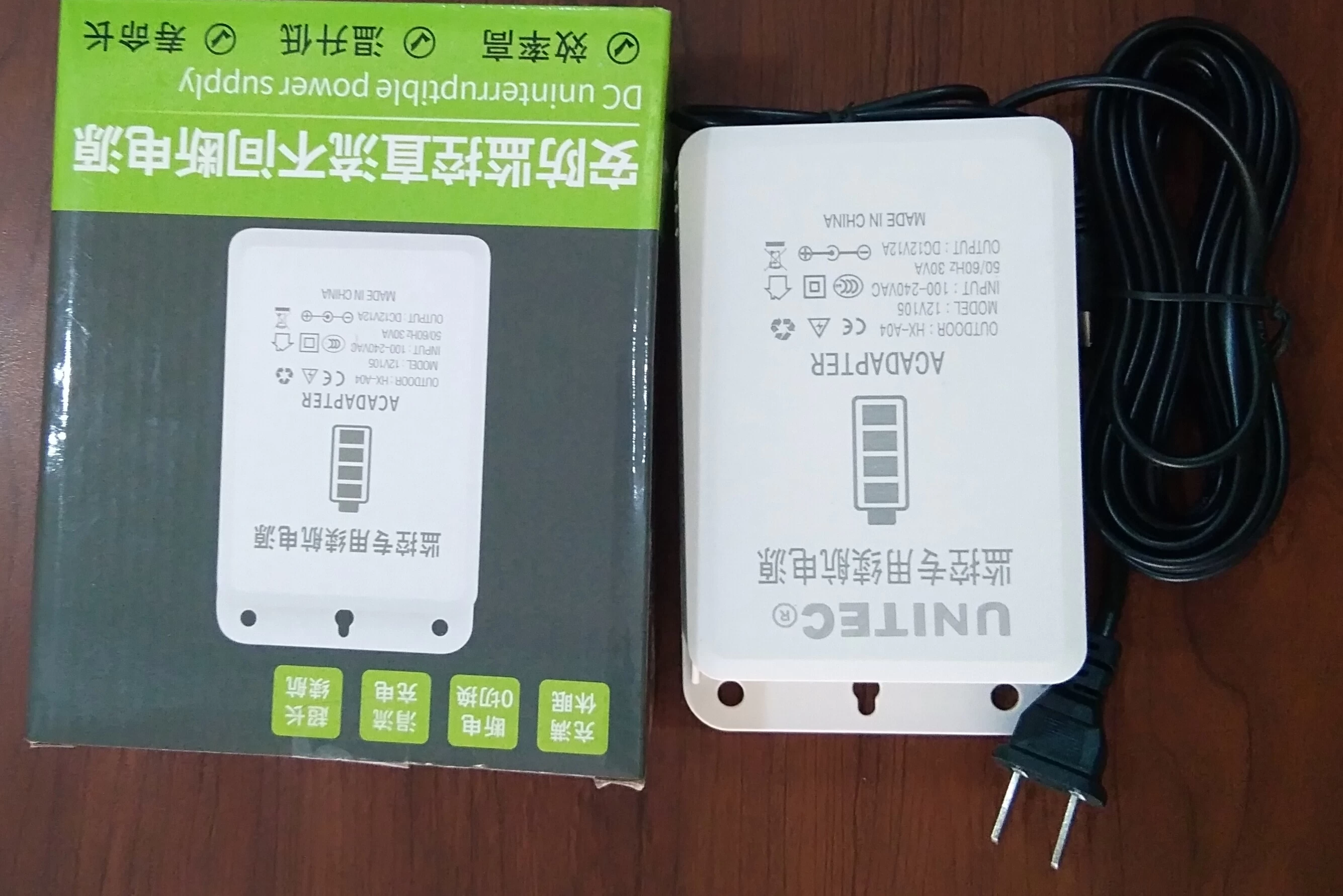 Generic 12V105 Outdoor DC Uninterruptible Power Supply - image 2
