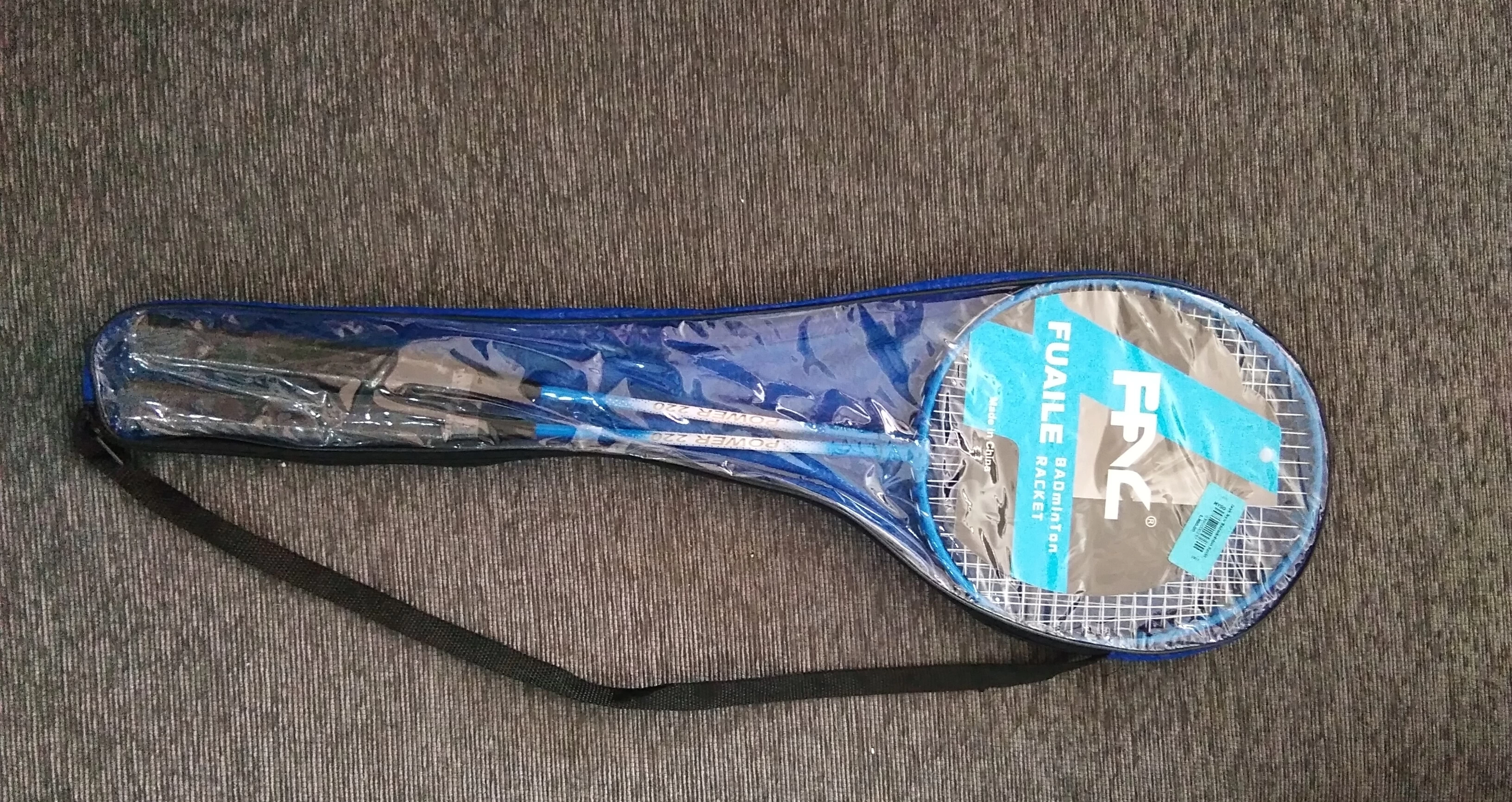 FUAILE Badminton Racket - image 2
