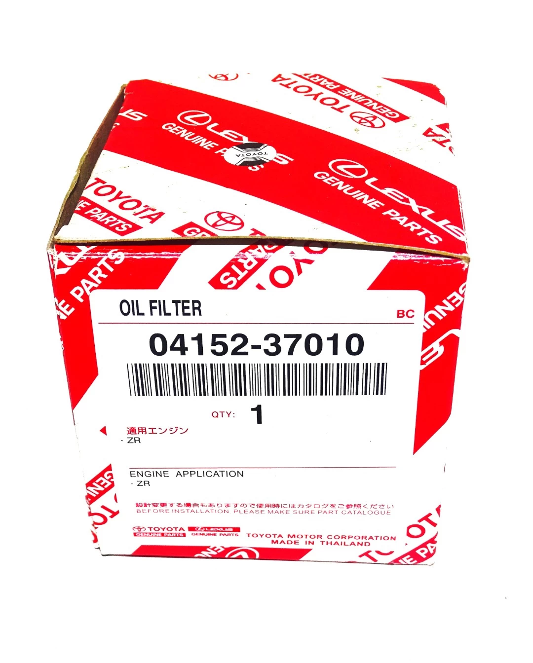 Oil Filter For Toyota Car 04152?37010 O119 O117 - image 4