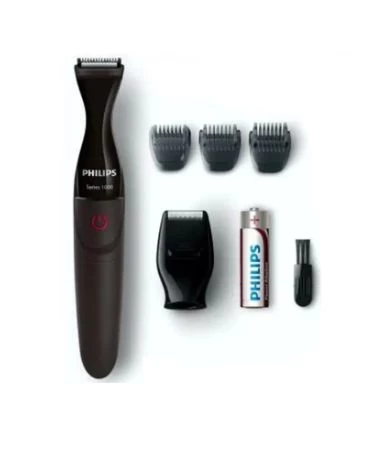 Philips Multi grooming Kit - MG1100 - image 1