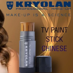 Kryolan TV Paint Stick Foundation
