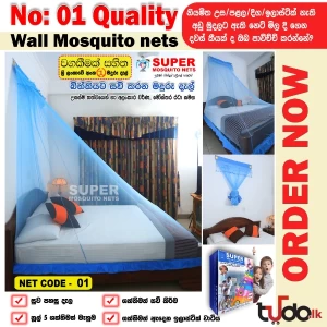 Wall Mosquito Net [6X5] Blue PLAIN (Warranty)