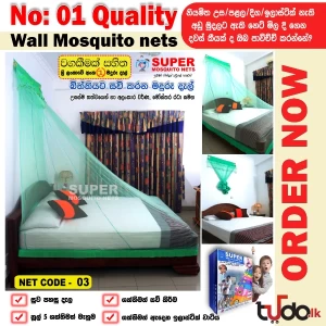 Wall Mosquito Nets [6'X6'] Green PRINTED (Warranty)