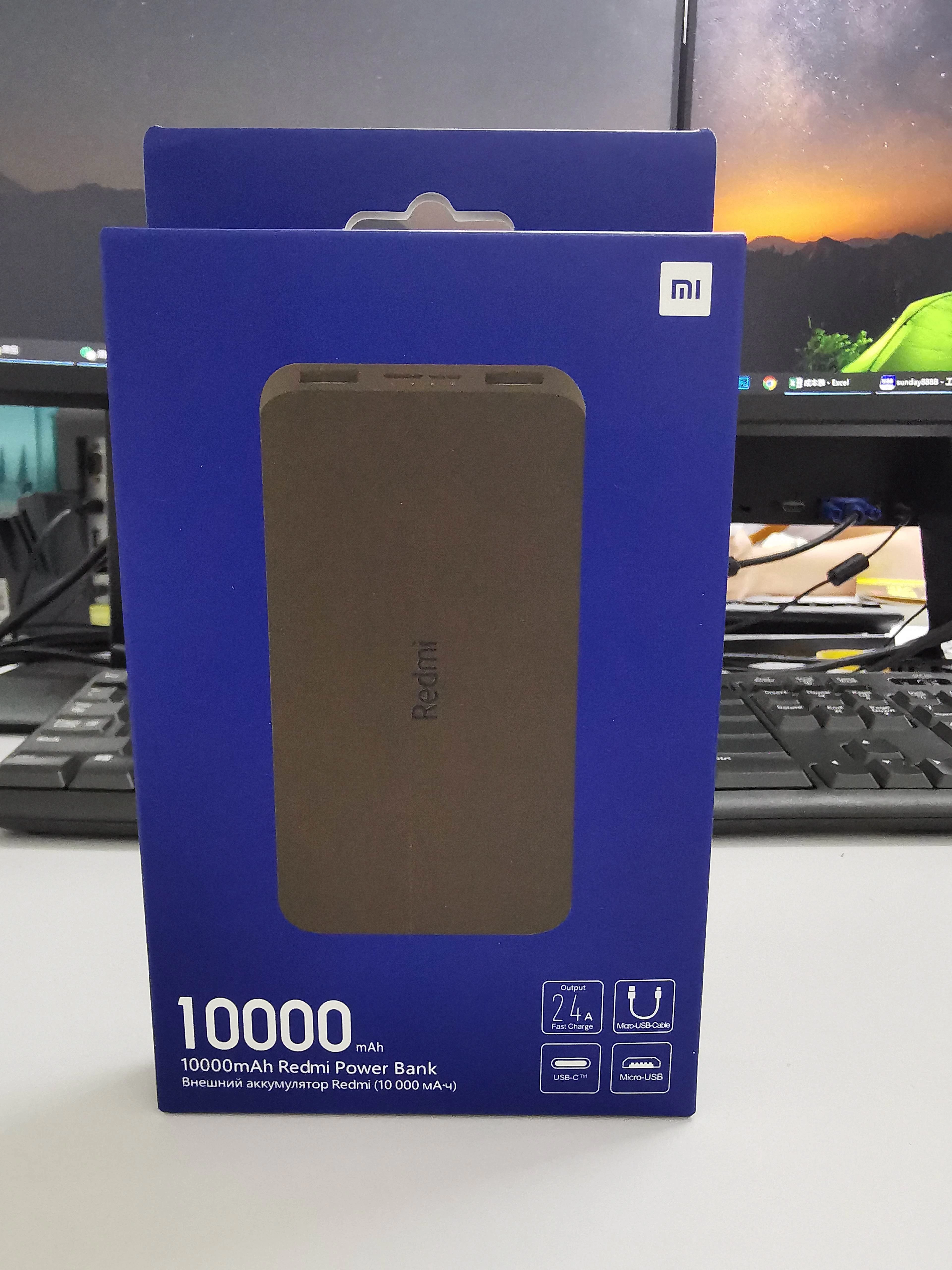 Redmi PB100LZM 10000mAh 18W Fast Charging Power Bank - image 2