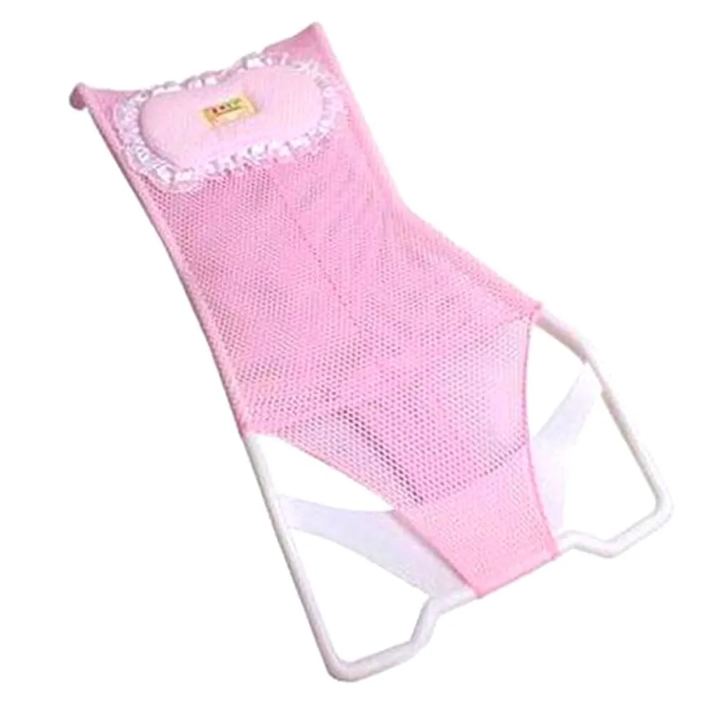 Generic Baby Bath Seat Bathing Bed