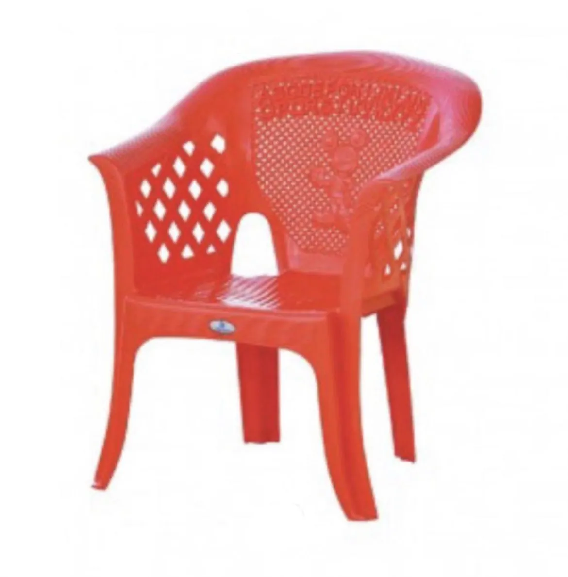 Nippon Baby Chair Sofa with Armrests