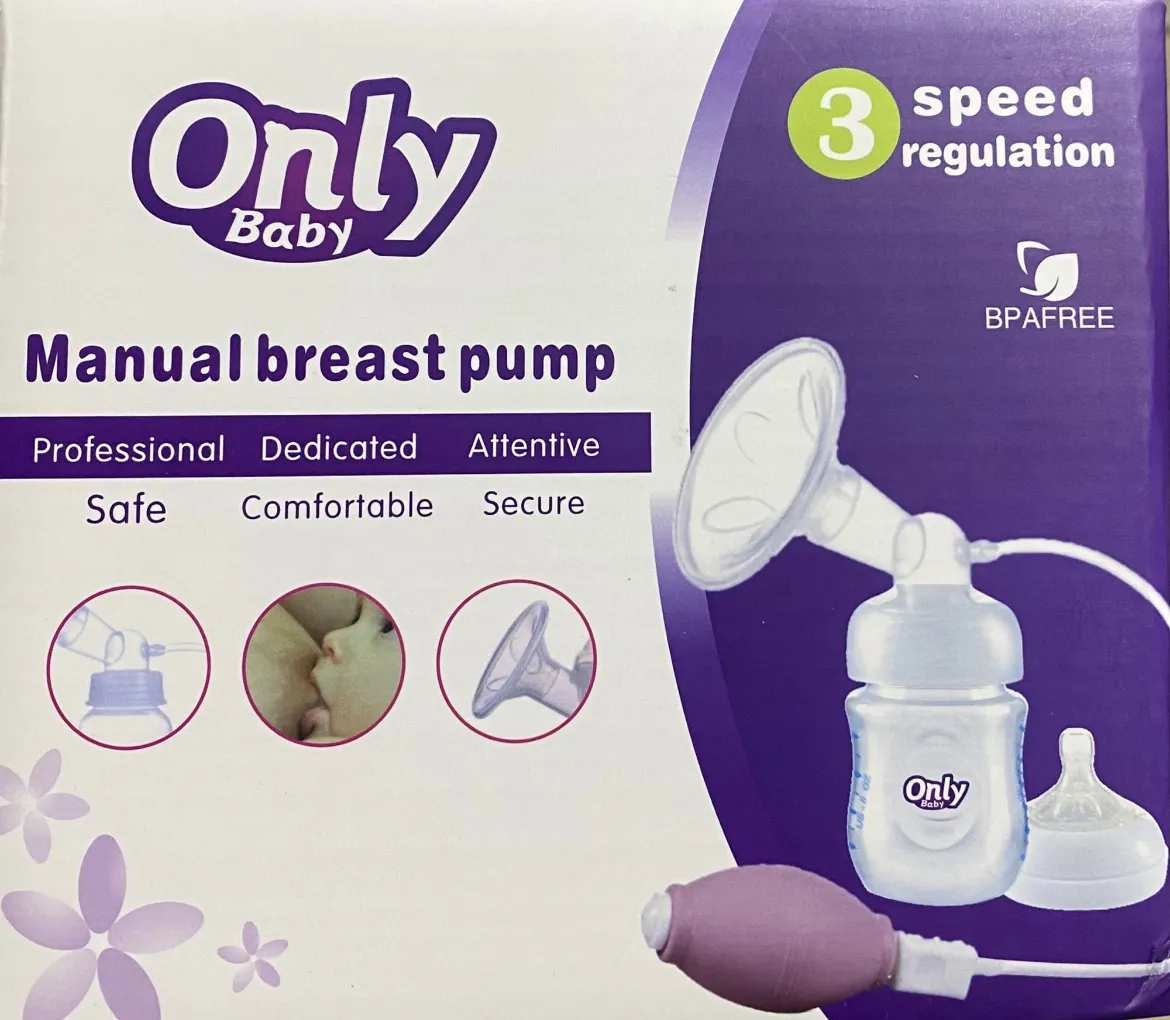 Only Baby Manual Breast Pump - Easy to Use