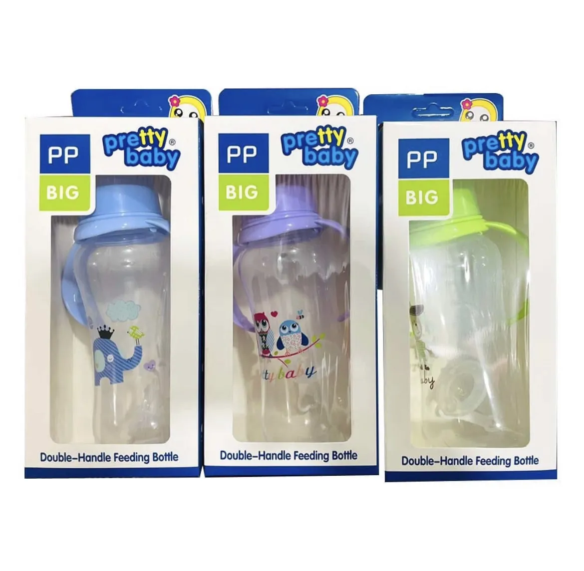 Pretty Baby Feeding Bottle With Handle
