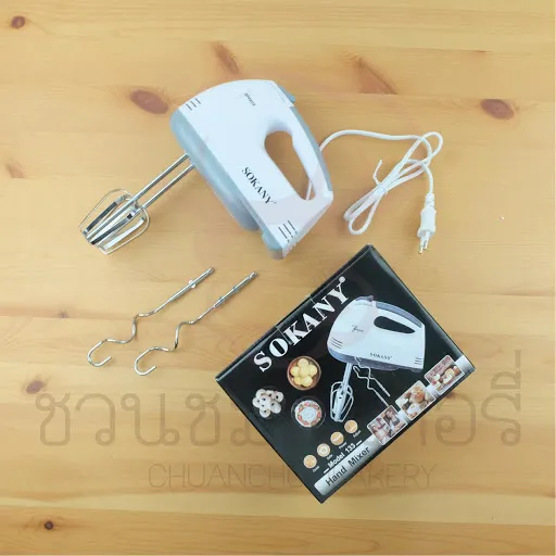 Sokany Hand Mixer Stainless Steel Blade 7 Speed 180W