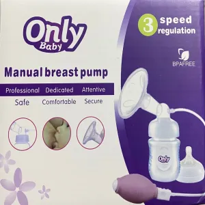 Only Baby Manual Breast Pump - Easy to Use