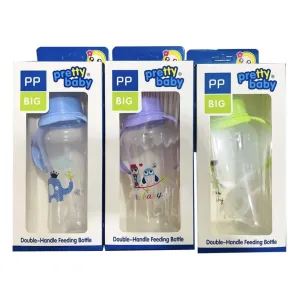 Pretty Baby Feeding Bottle With Handle