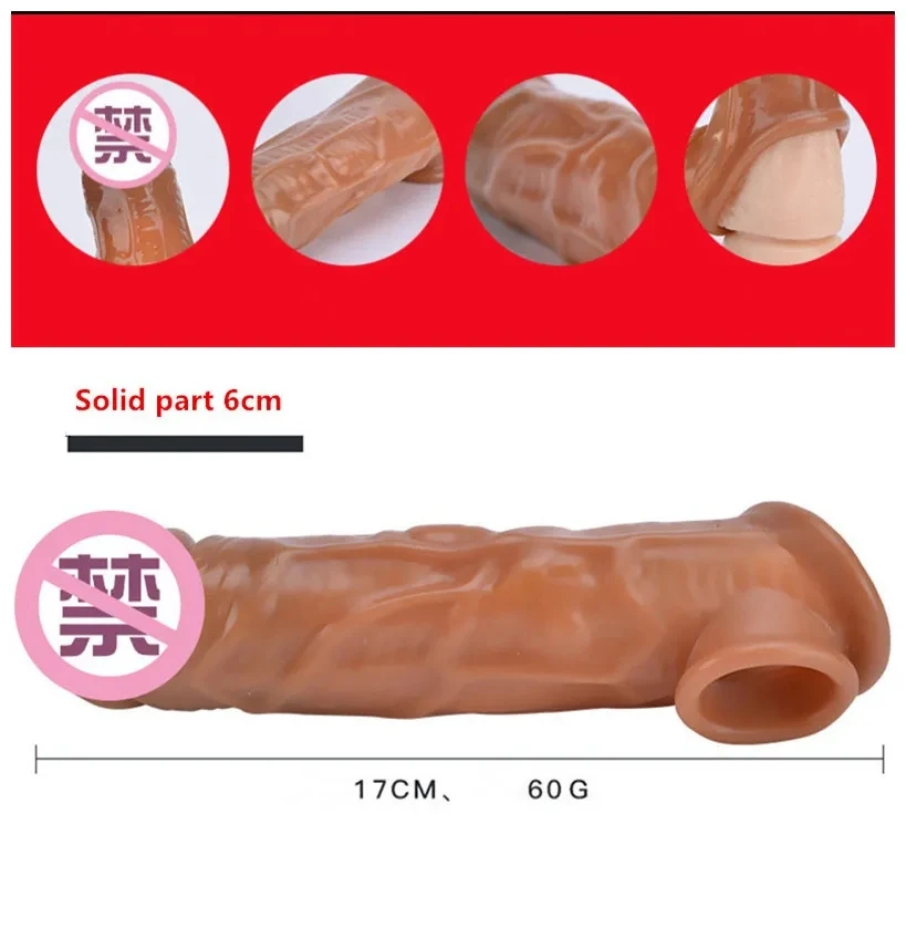 Generic Penis Sleeve Reusable Enlargement - image 6