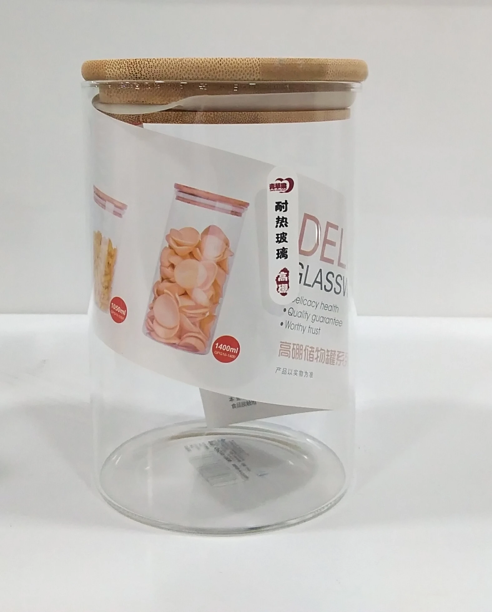 Deli Glassware Container 1050ml