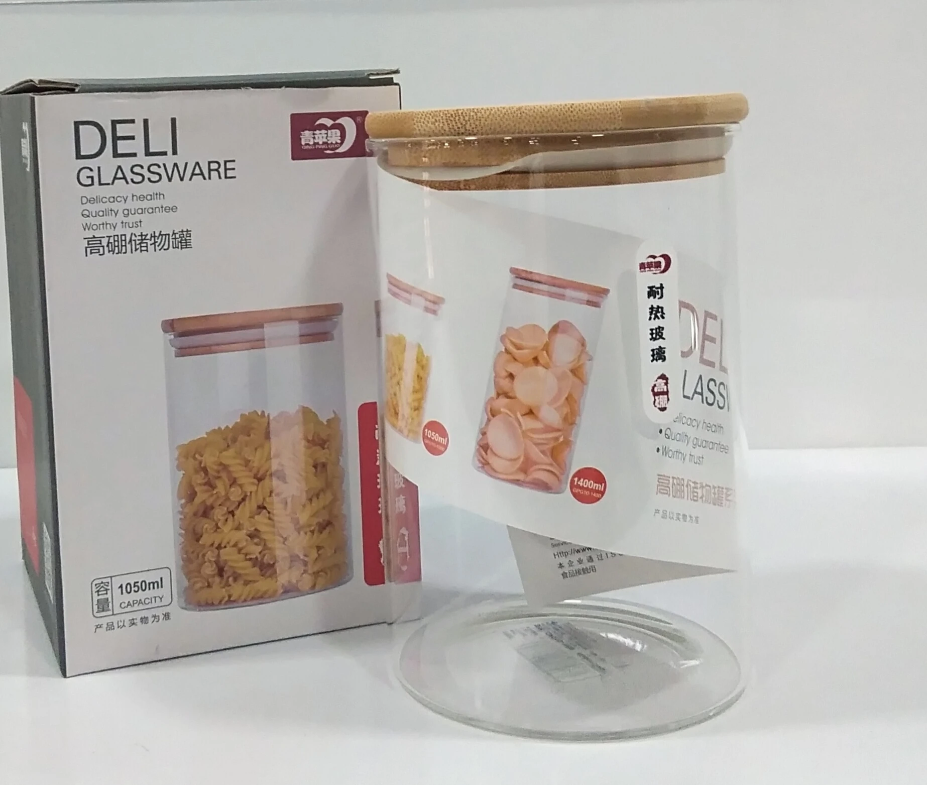 Deli Glassware Container 1050ml - image 2