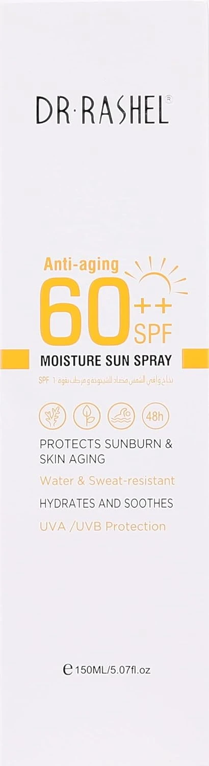 DR. RASHEL Moisture Sun Spray SPF 60 - image 3