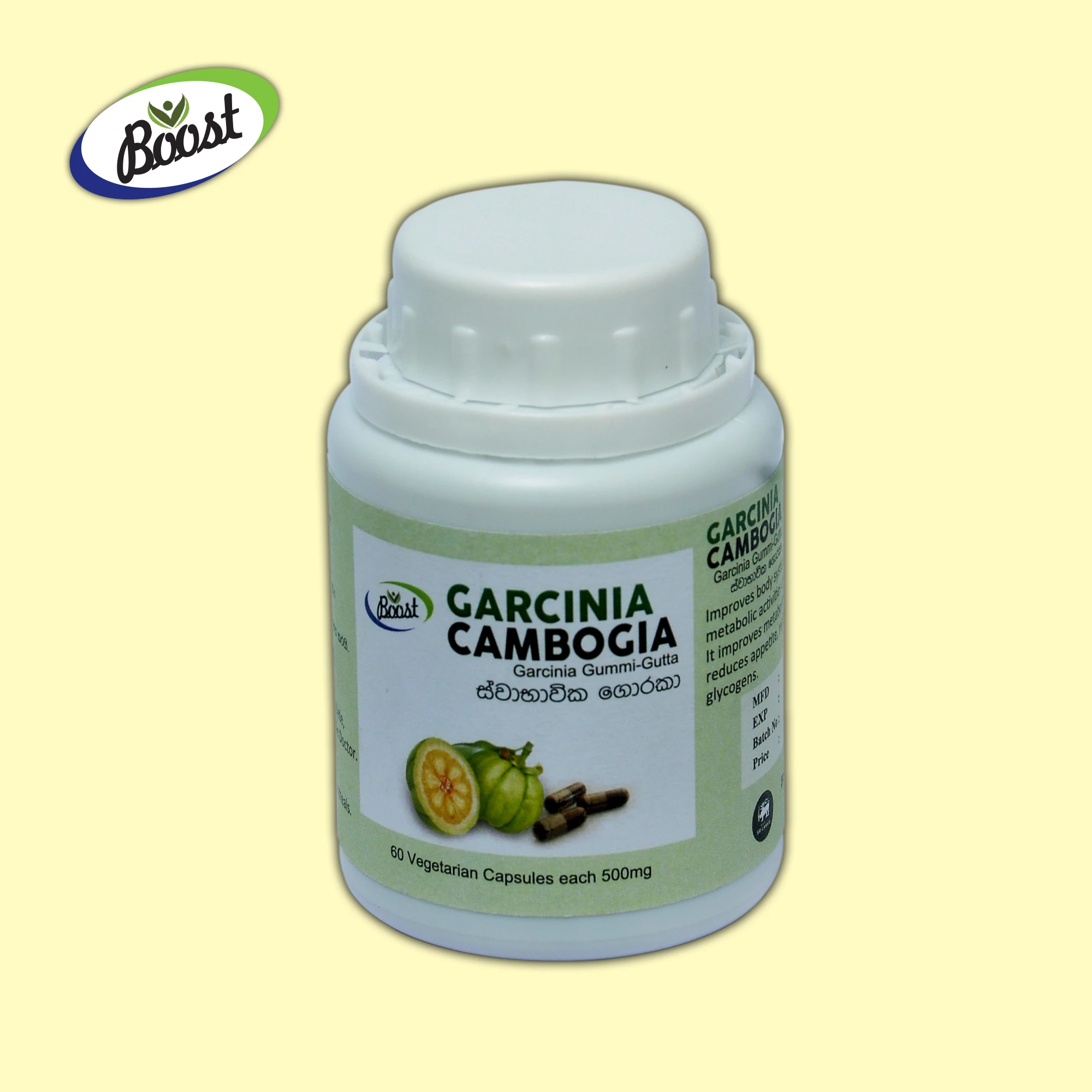 Garcenia Goraka Capsules - Weight Loss Support