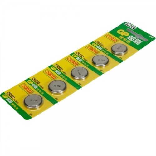 GP Batteries CR2032 3V Lithium Battery 5pack