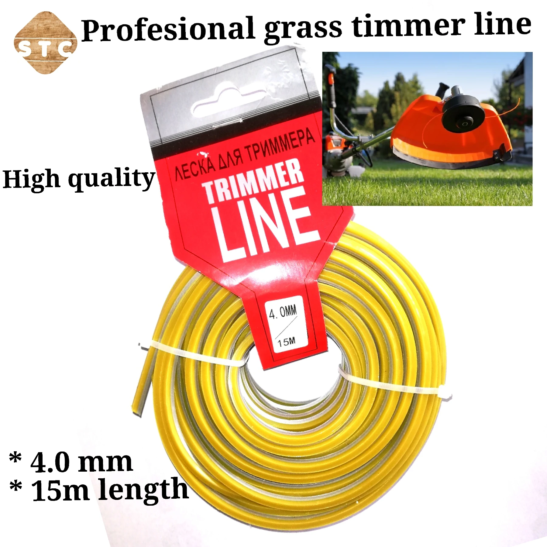 Generic Grass Trimmer Line 4.0mm 15m Length - image 1