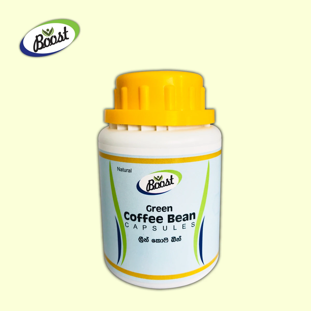 Generic Green Coffee Bean Fat Burner
