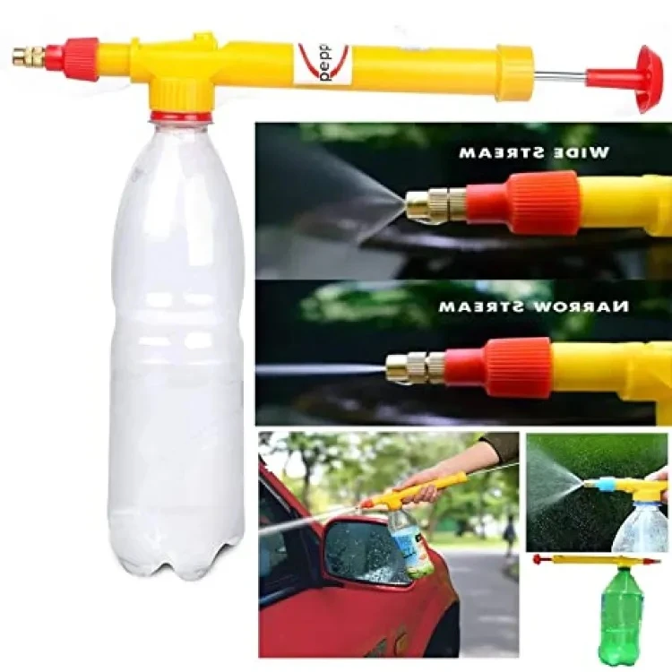Generic Bottle Spray Gun High Pressure Adjustable - image 2