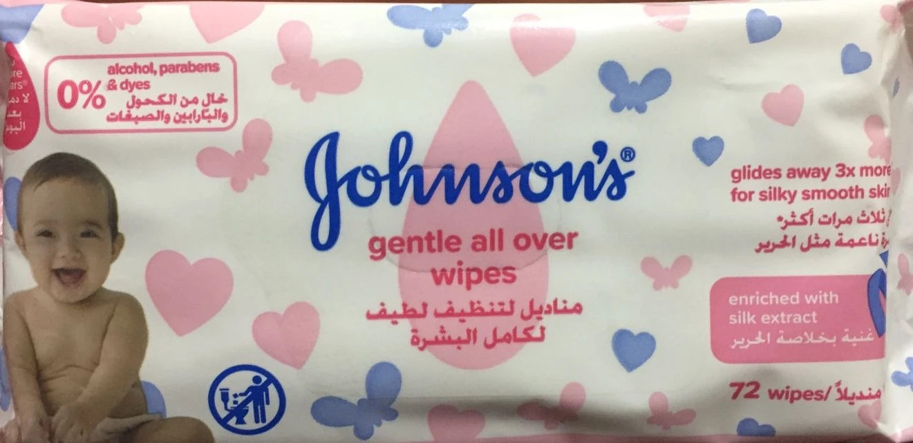 Johnsons BABY Pack of 3 Lotion / wash / wipes - image 4