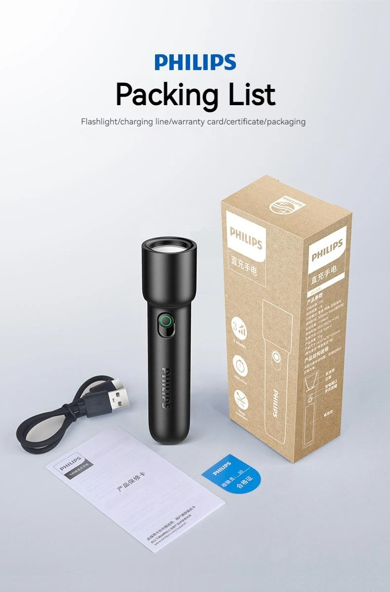Philips 2023 New Portable Flashlight Rechargeable LED - image 2