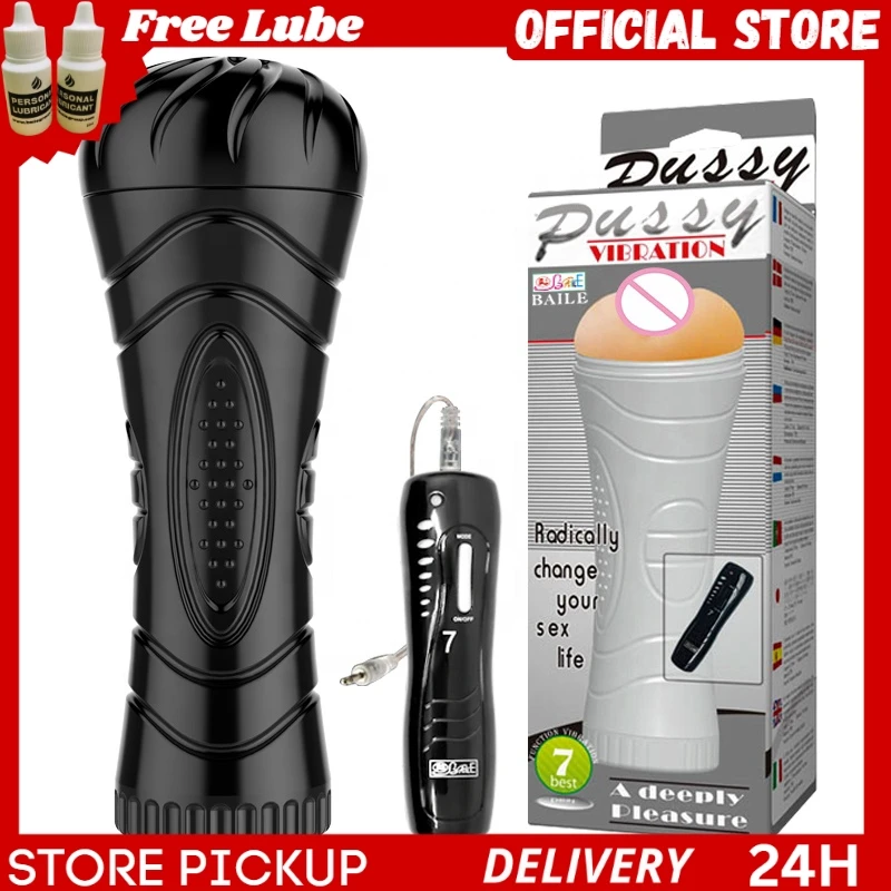 Realistic Vagina Pussy with vibrate men sex toy