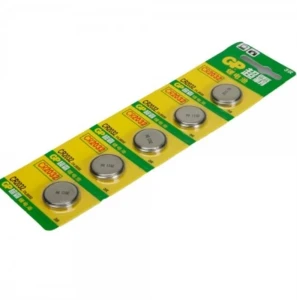GP Batteries CR2032 3V Lithium Battery 5pack