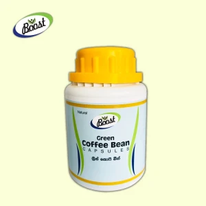 Generic Green Coffee Bean Fat Burner