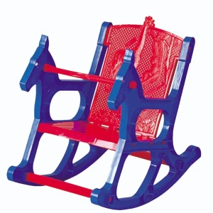 Buy Nilkamal Jungle Rocker