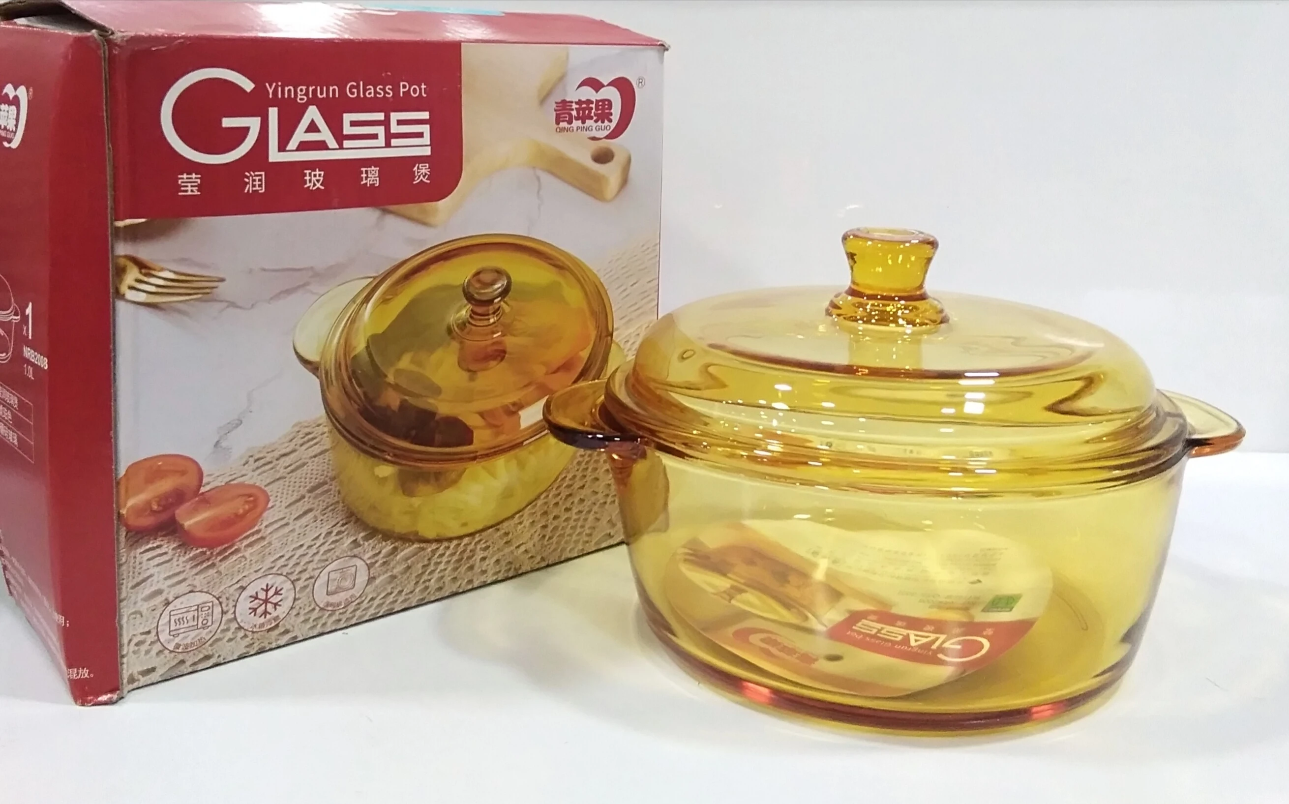Yingrun Glass Pot