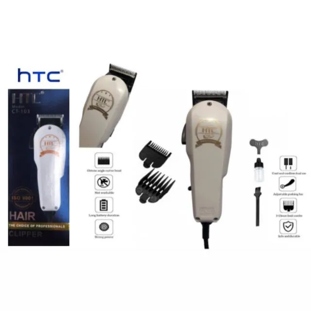 HTC CT-103 Adjustable Hair Clipper - image 1