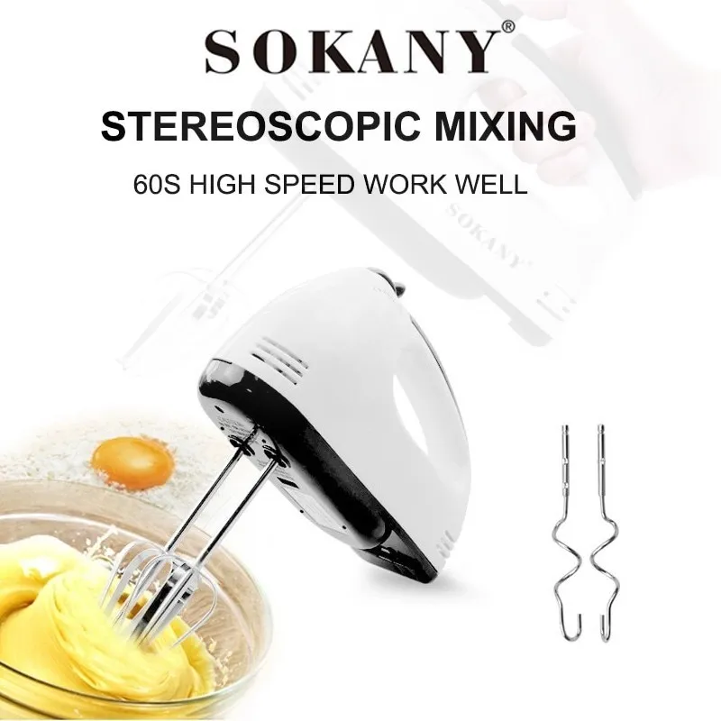 Sokany Hand Mixer Blender 7-speed 180W - image 4