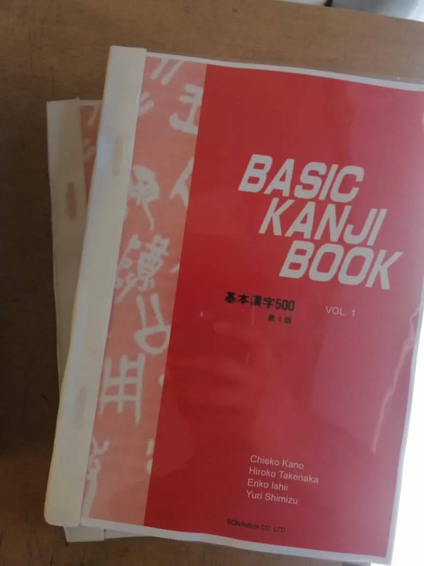 Basic Kanji Book Vol. 1 N4 & N5 Japanese - image 2