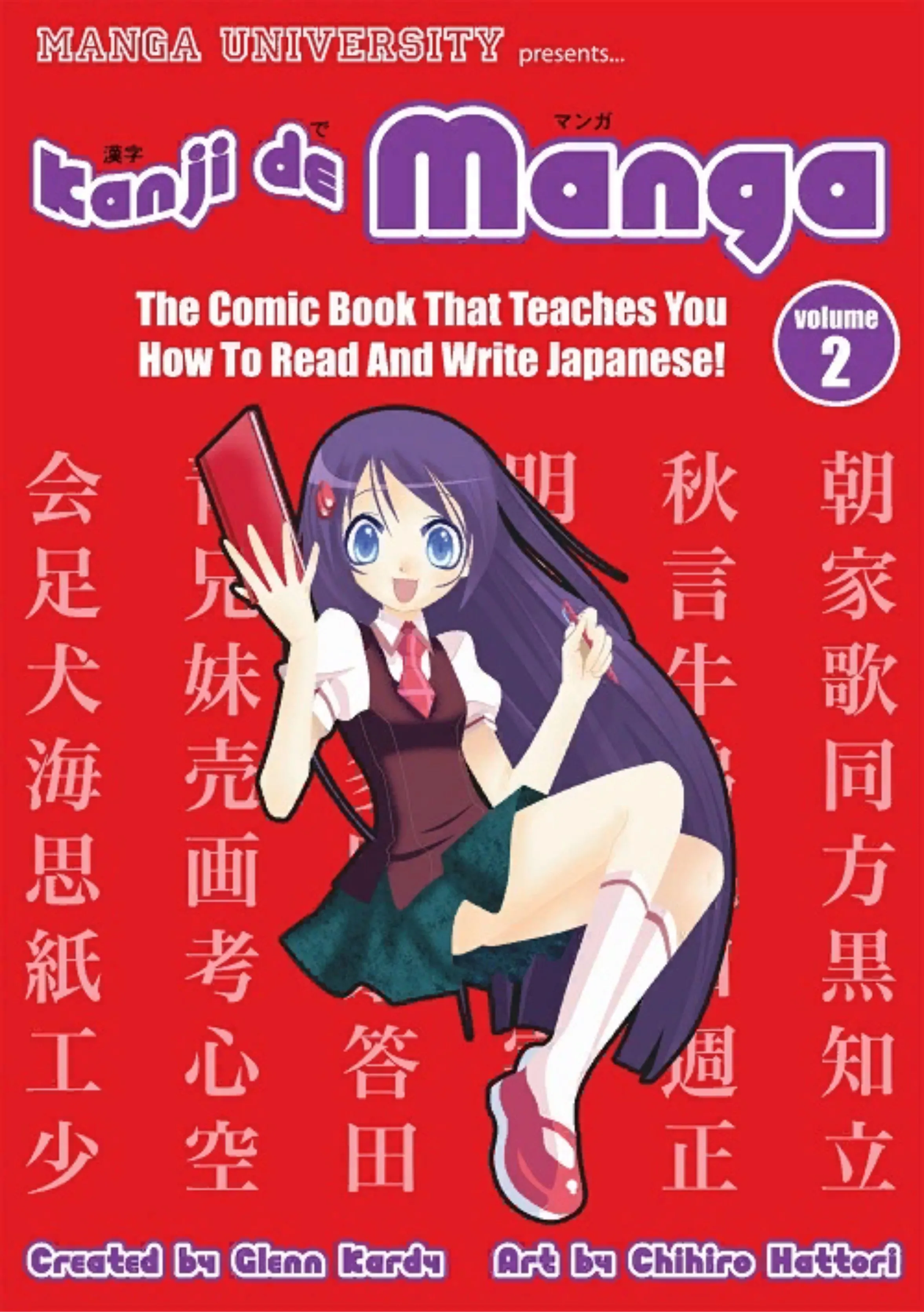 Kanji De Manga Vol. 2 Japanese Learning Comic Book