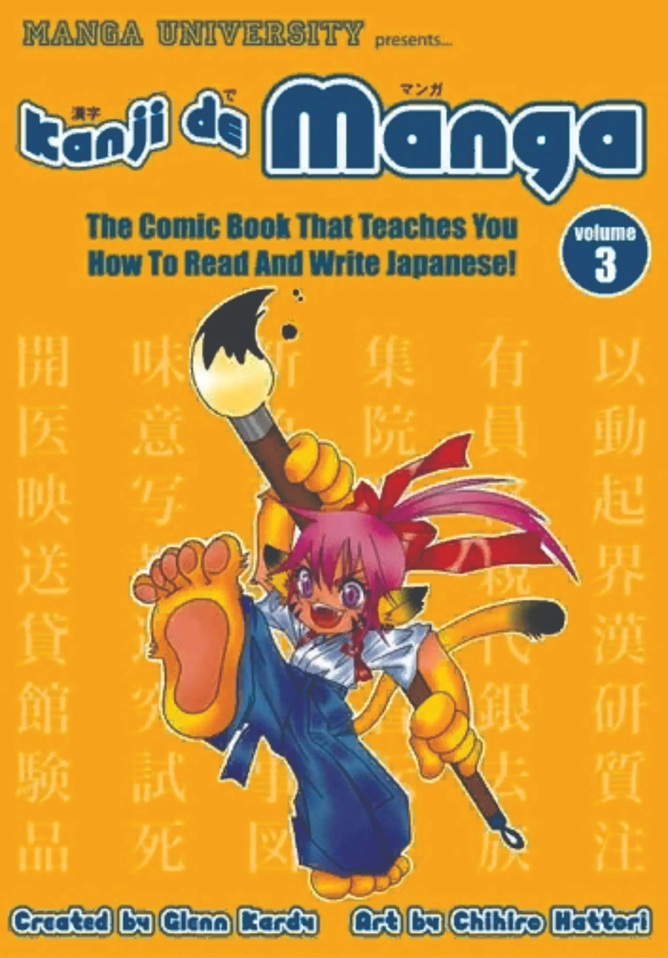 Kanji De Manga vol. 3 Japanese Learning Book