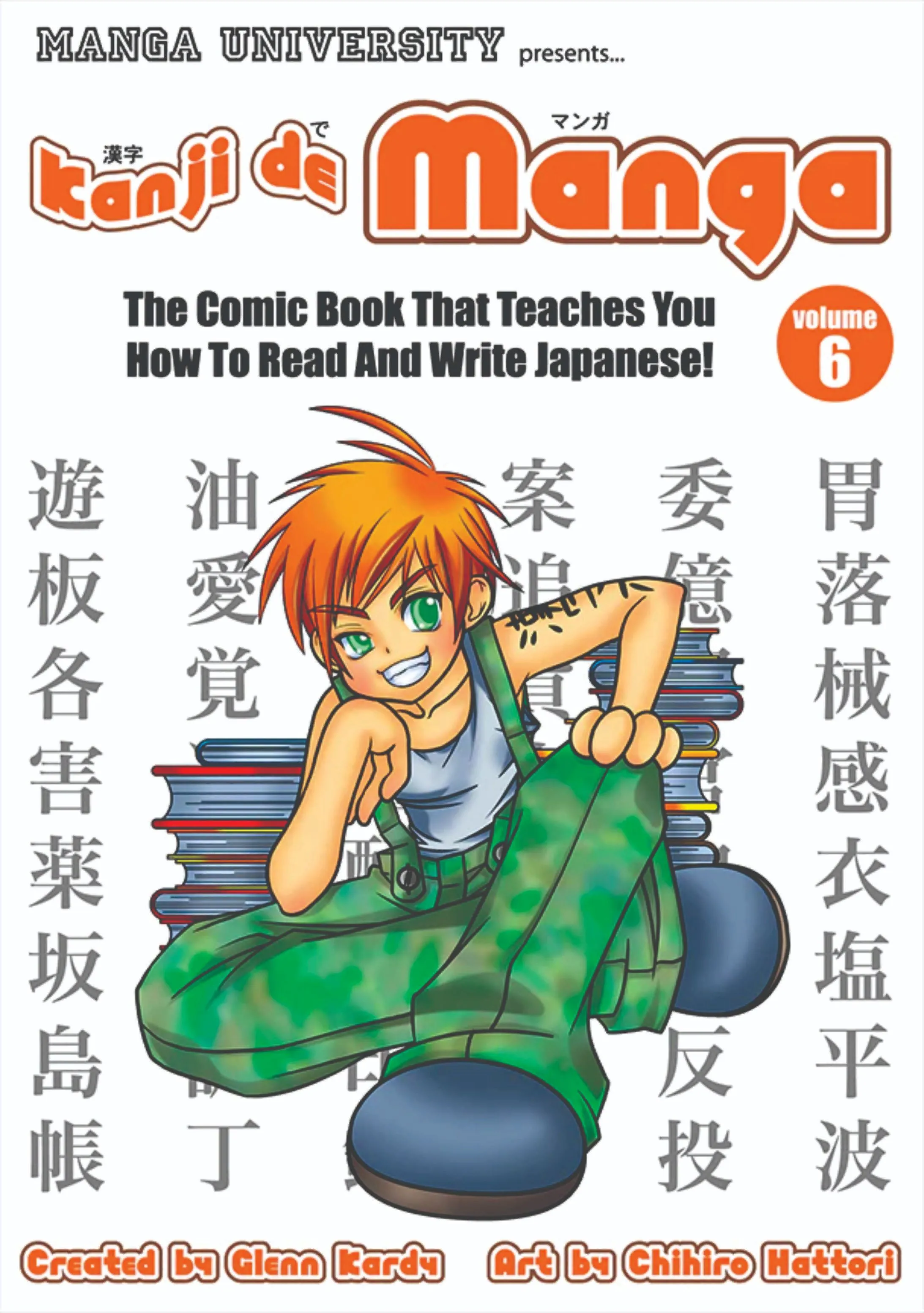 Kanji De Manga vol.6 Japanese Learning Comic Book