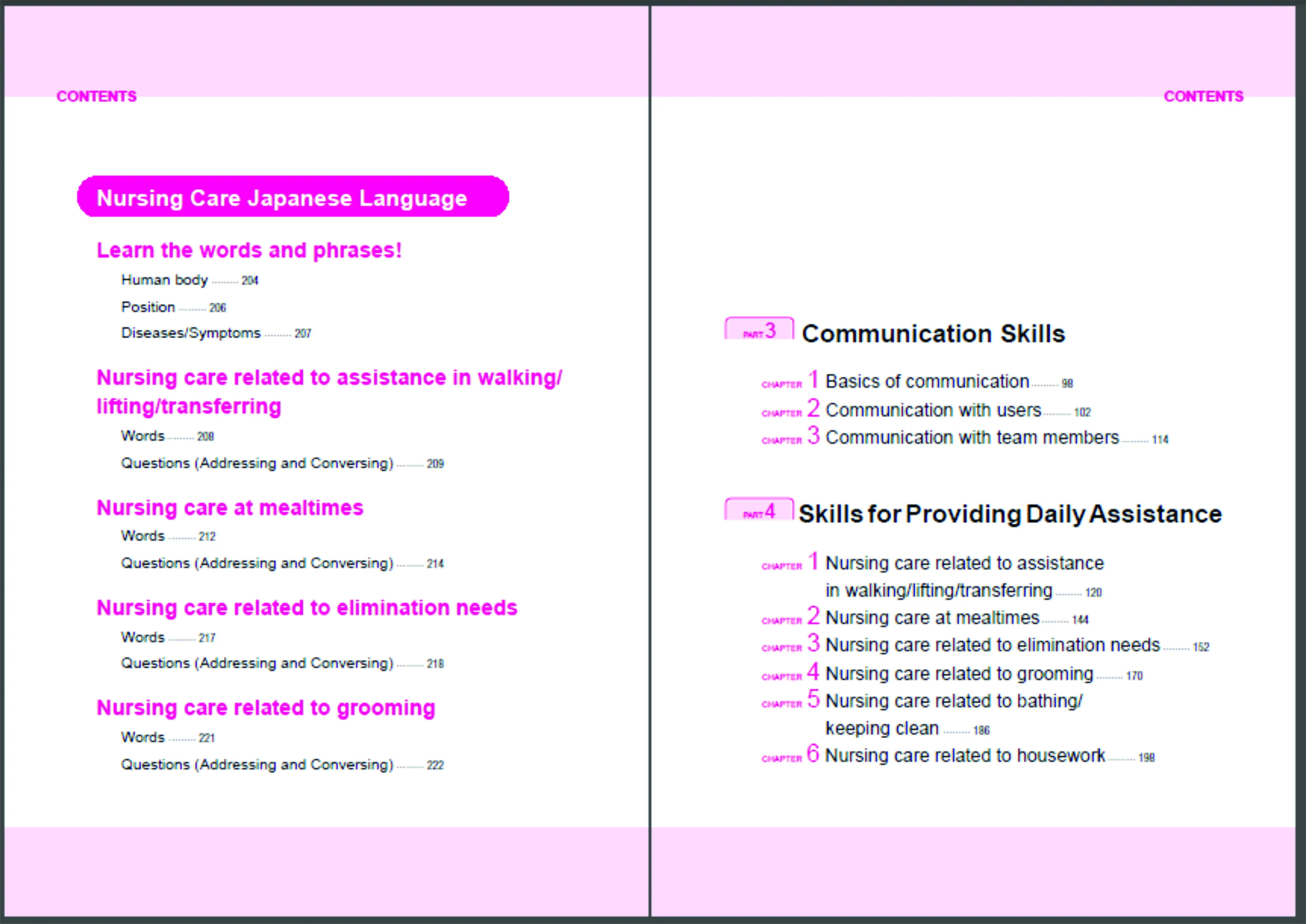 Generic Nursing Care Skills Book for Japan Care Workers - image 3