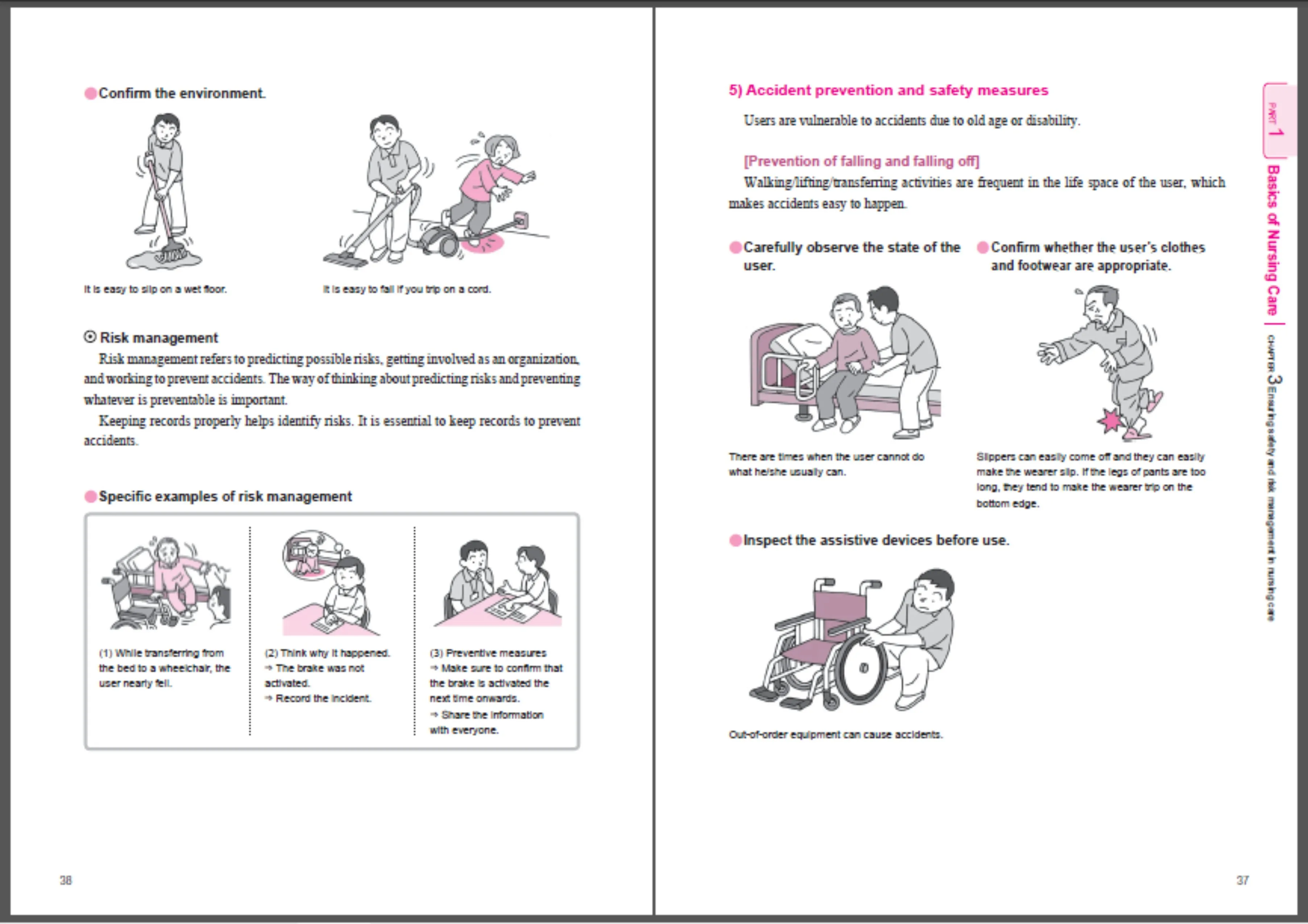 Generic Nursing Care Skills Book for Japan Care Workers - image 4