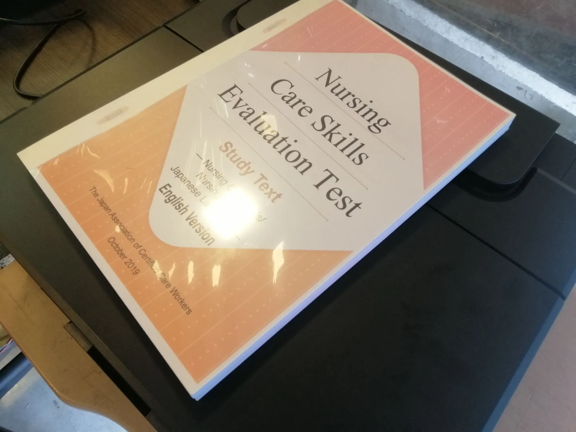 Generic Nursing Care Skills Book for Japan Care Workers - image 5