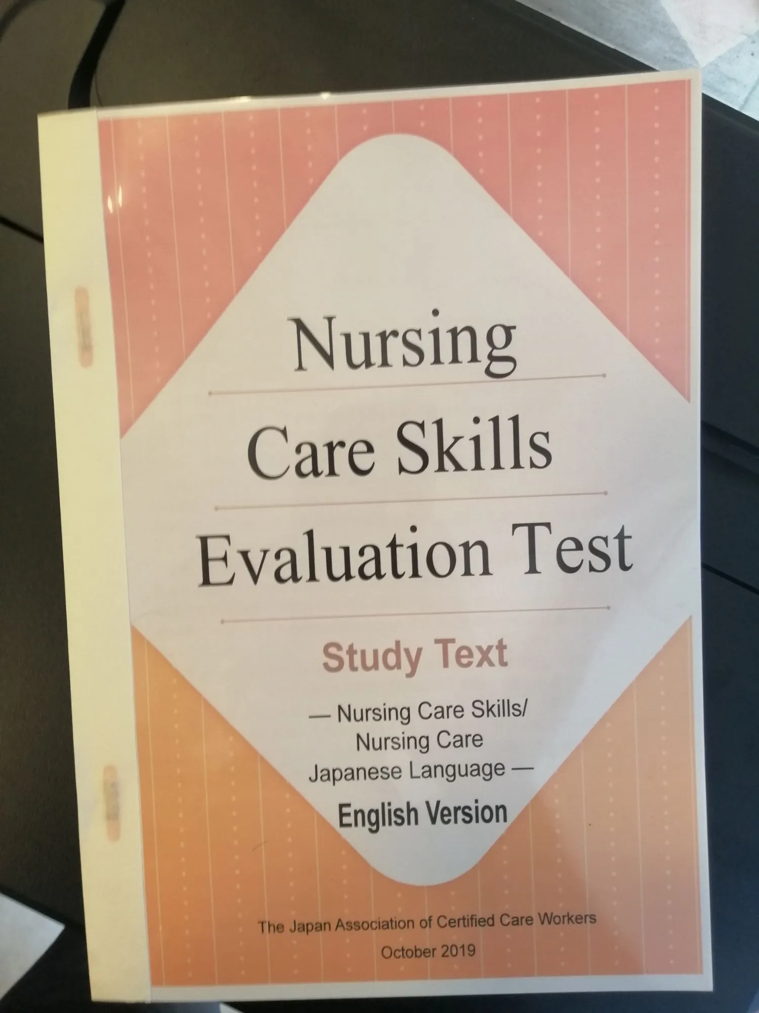 Generic Nursing Care Skills Book for Japan Care Workers - image 7