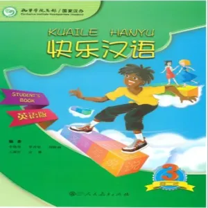 Happy Chinese Students Book 3 Chinese-English Edition