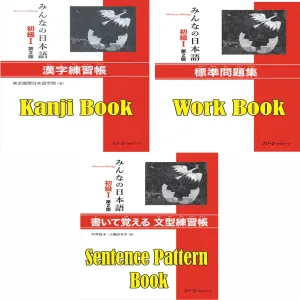Minna 1 Three Workbooks Bundle Kanji Sentence Patt