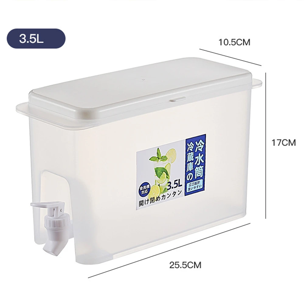 Generic Ice Water Dispenser - image 2