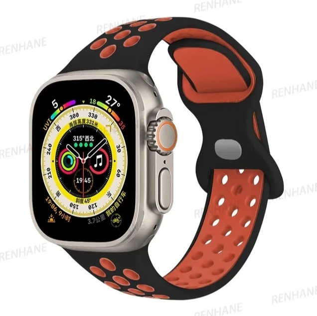 Nike Sports Ocean Silicone Band for Smart Watch - image 14