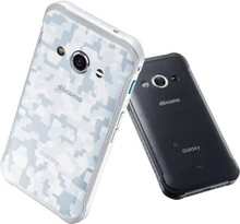 SAMSUNG GALAXY ACTIVE NEO SC-01H Tough Waterproof Android Phone