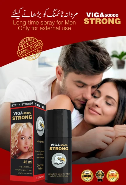 Viga 50000 Strong Special Delay Spray for Men