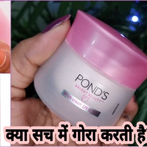 POND'S Beauty Day Cream 15g Non-Oily